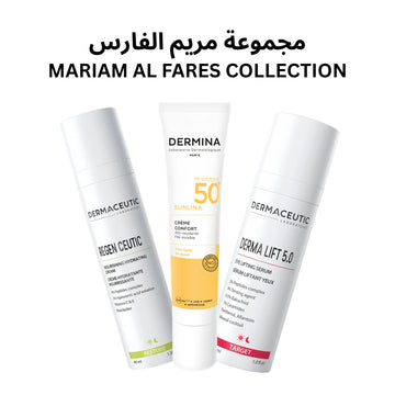 مجموعة مريم الفارس- درمينا و درماسوتك
