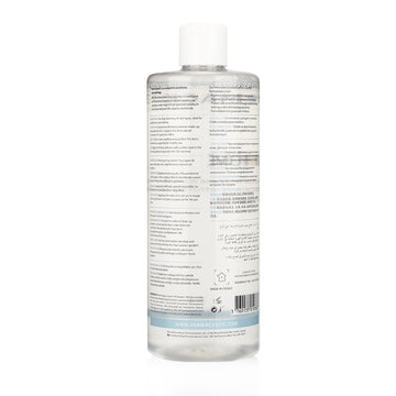 ماء ميسيلار أوكسيبايوم للتنظيف - 400 مل